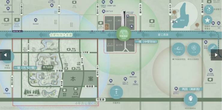 易倍体育网站：高新区伟星万科星遇光年项目电话号码-价格(图3)