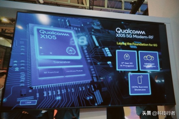 让AI的能力下沉:高通在MWC展示从「手腕」到「卫星」的版图(图7)