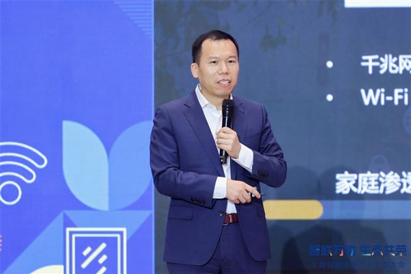 华为、中国联通发布AI智慧盒:3合1设计Wi-Fi速率提升20%(图1)