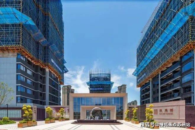 首页搜索✨苏嘉玖晟园售楼处玖晟园发布百度百科！(图3)