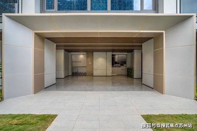 首页搜索✨苏嘉玖晟园售楼处玖晟园发布百度百科！(图4)