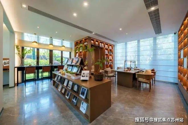 首页搜索✨苏嘉玖晟园售楼处玖晟园发布百度百科！(图10)
