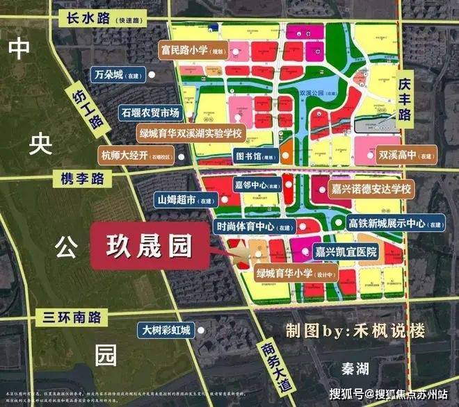 首页搜索✨苏嘉玖晟园售楼处玖晟园发布百度百科！(图21)