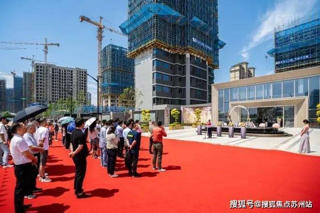 首页搜索✨苏嘉玖晟园售楼处玖晟园发布百度百科！(图24)