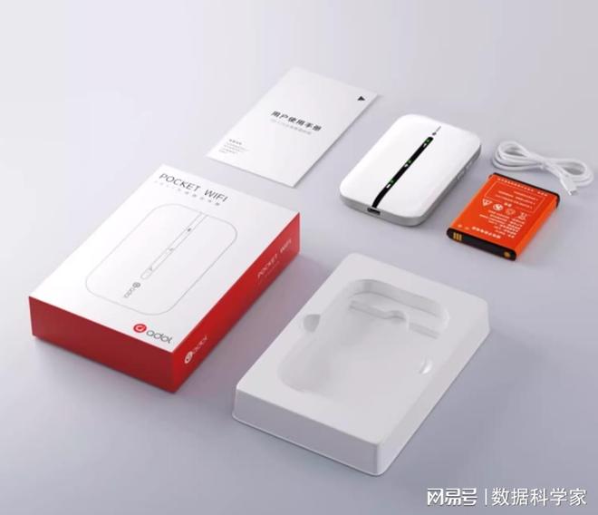 2025便携随身WiFi专项测评:五款热门机型场景适配能力全解析(图3)