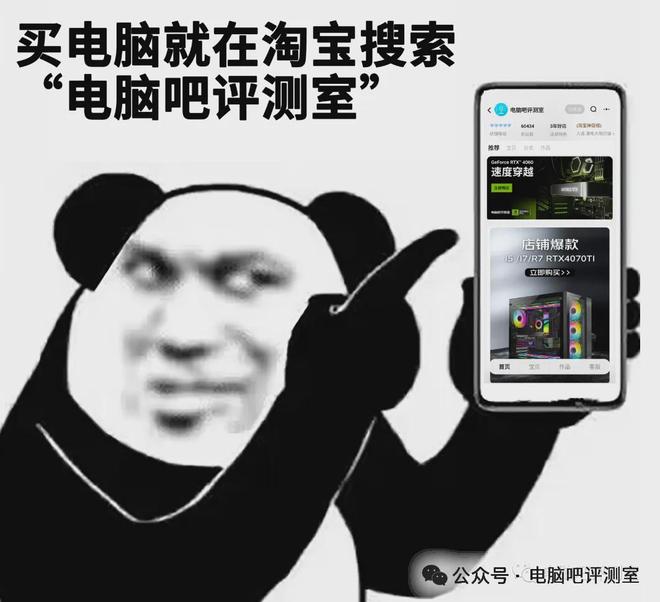 易倍体育网站:2026年3月上值得购买的路由器(图6)