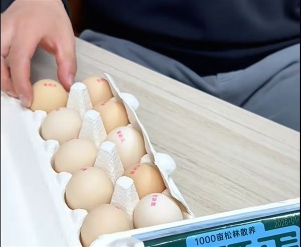 黄天鹅角黄素风波发酵打假人王海：100%是饲料堆积创始人冯斌：我们没做错什么(图3)