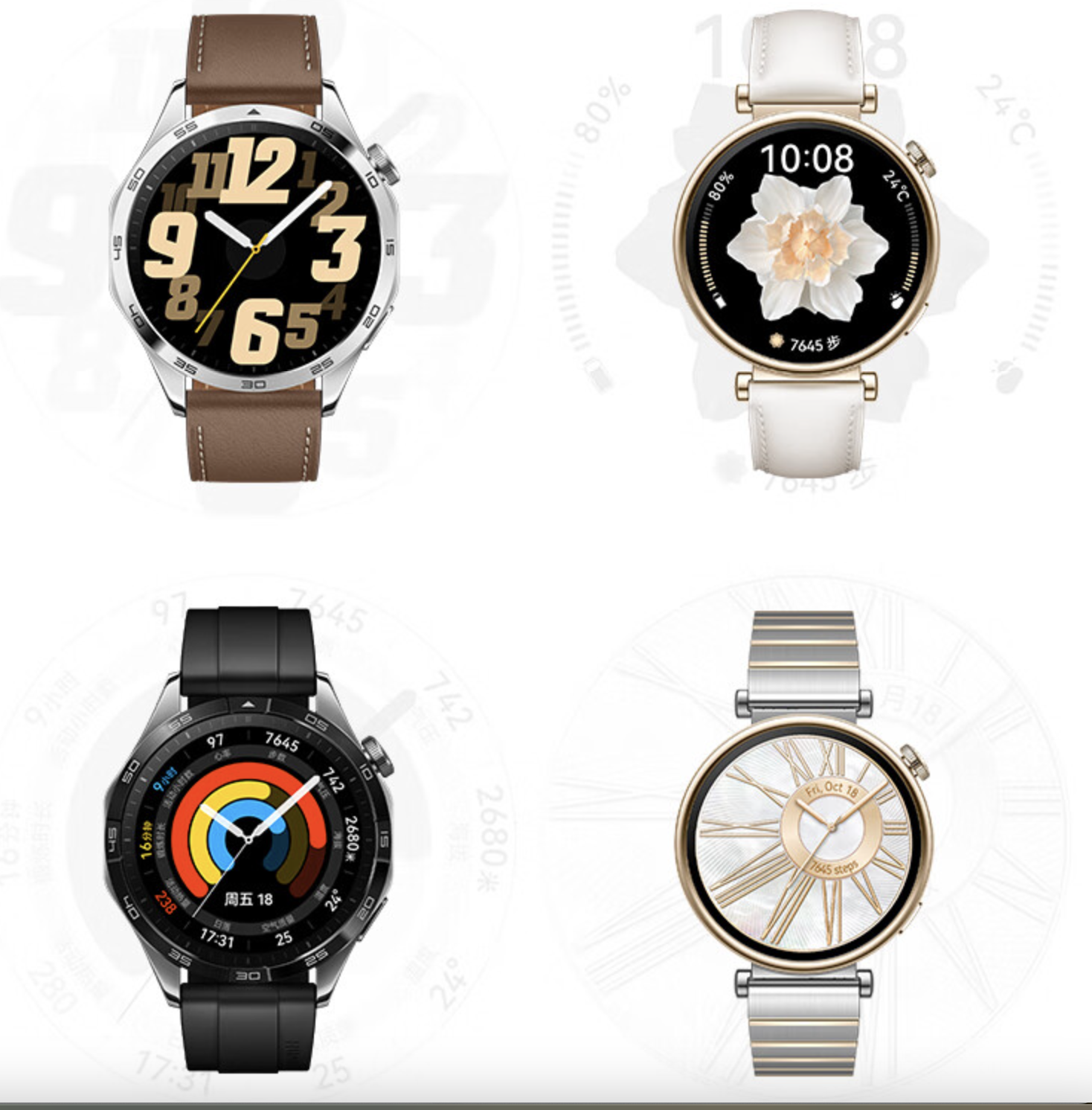 机锋网2023王炸科技榜:智能穿戴篇(图18)