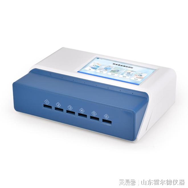 12分钟快速检测！霍尔德粮食重金属检测仪的功能介绍