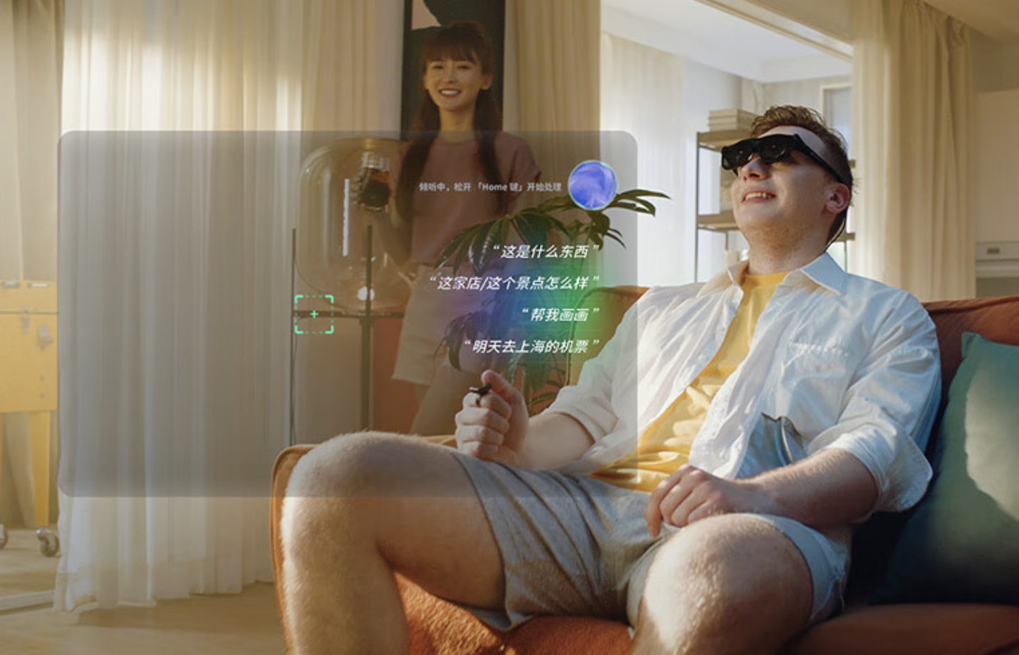 机锋网2023王炸科技榜:智能穿戴篇(图12)