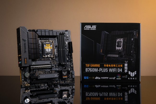 Emc易倍体育：《星空》新DLC将至华硕B760D4主板带你速通新任务(图3)