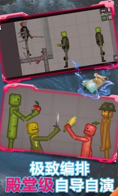 易倍体育网站：甜瓜游乐场180版本