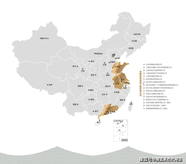 安联虹悦认证售楼处电话安联虹悦营销中心│2026售楼处-楼盘