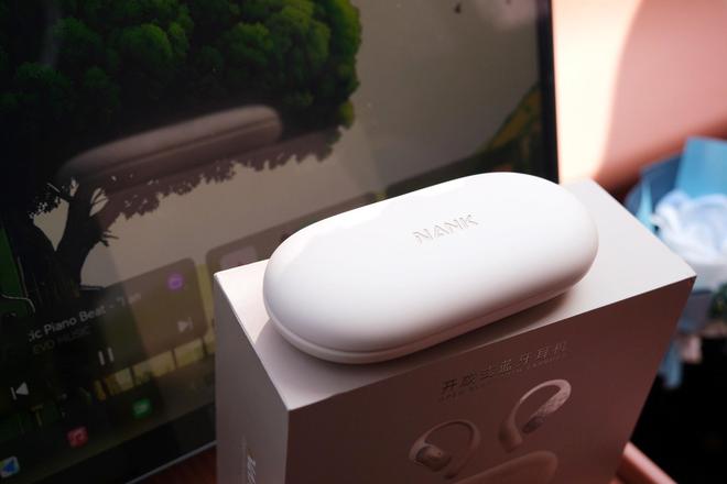 不闷耳不漏音、音质绝！南卡Wing才是普通人的耳机天花板(图7)