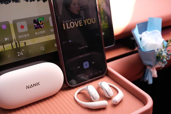 不闷耳不漏音、音质绝！南卡Wing才是普通人的耳机天花板(图9)