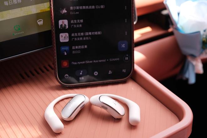 不闷耳不漏音、音质绝！南卡Wing才是普通人的耳机天花板(图10)