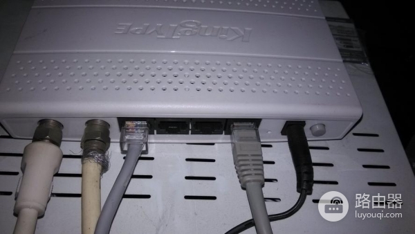 路由器名字怎么改成中文（路由器名字更改中文方法）(图1)