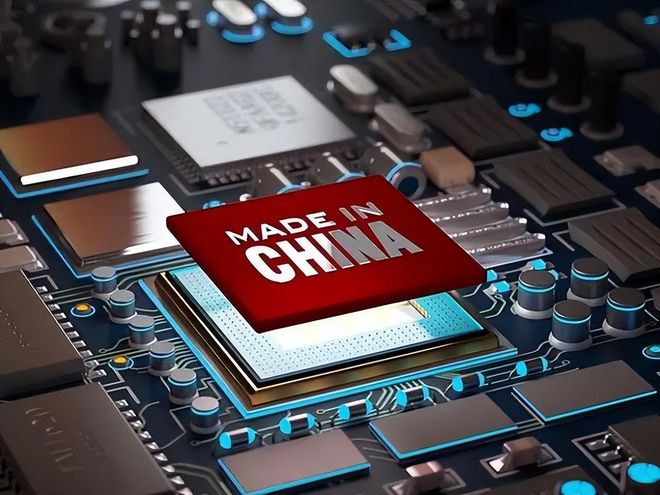 Emc易倍体育：NeurIPS拉黑中国873家机构中国科协：不认可你你啥也不是(图8)