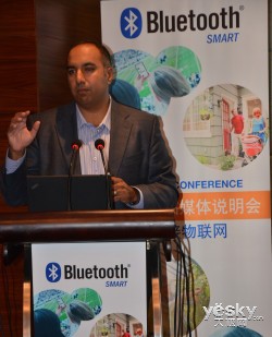 Emc易倍体育：助力物联网2014第二届蓝牙大会在沪召开(图1)