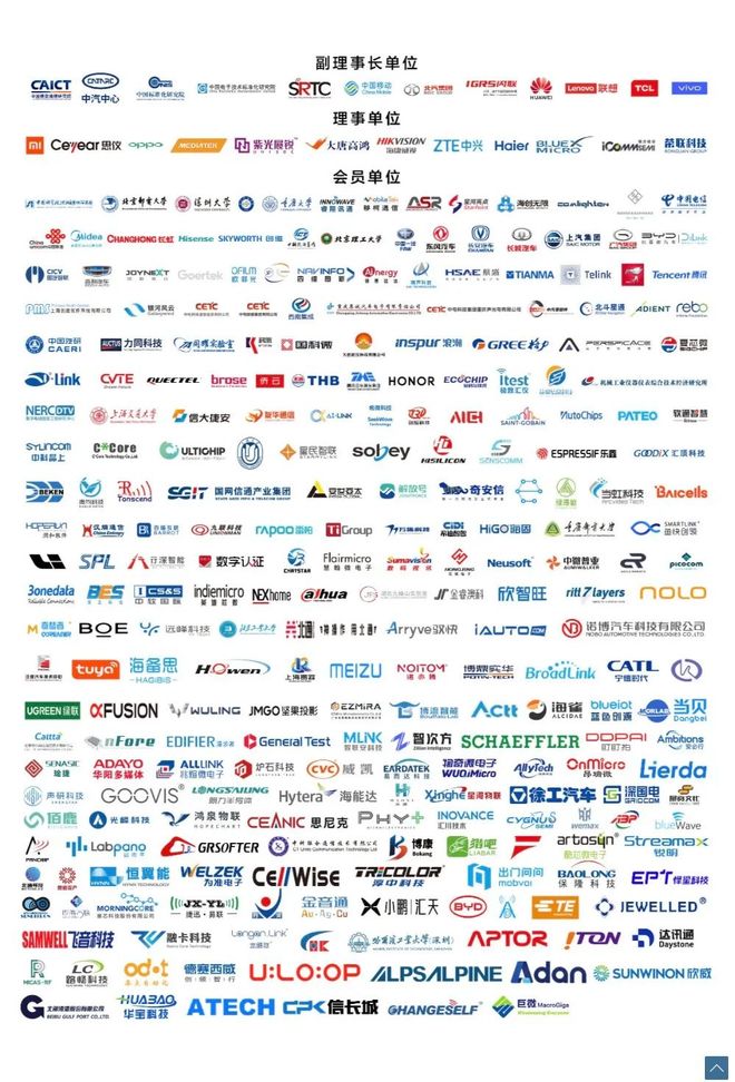 华为又双叒放大招这次又是全球领先!(图7)