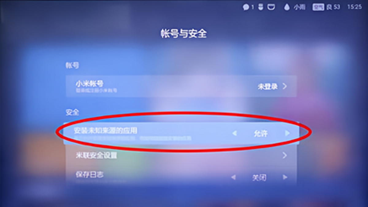 2026世界杯进入倒计时哈趣将解锁世界杯新视界！(图2)