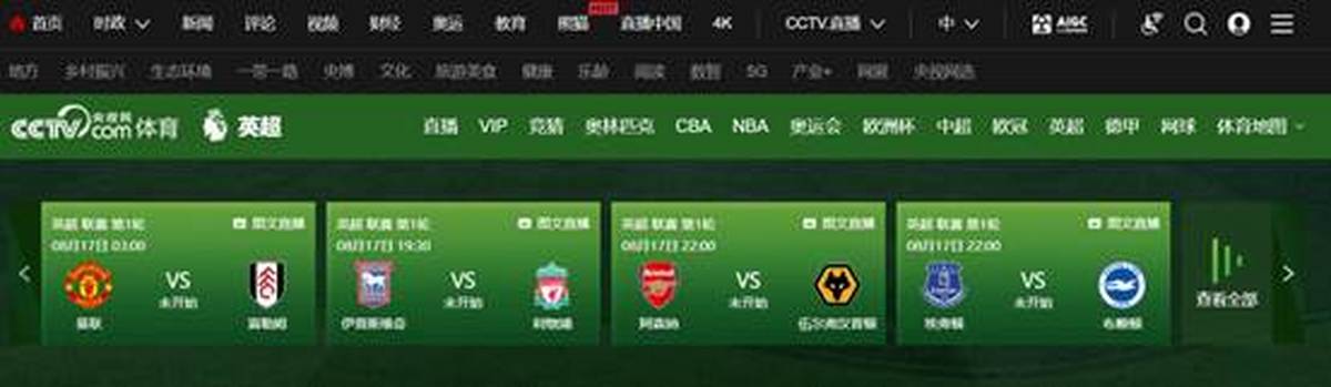 2026世界杯进入倒计时哈趣将解锁世界杯新视界！(图4)