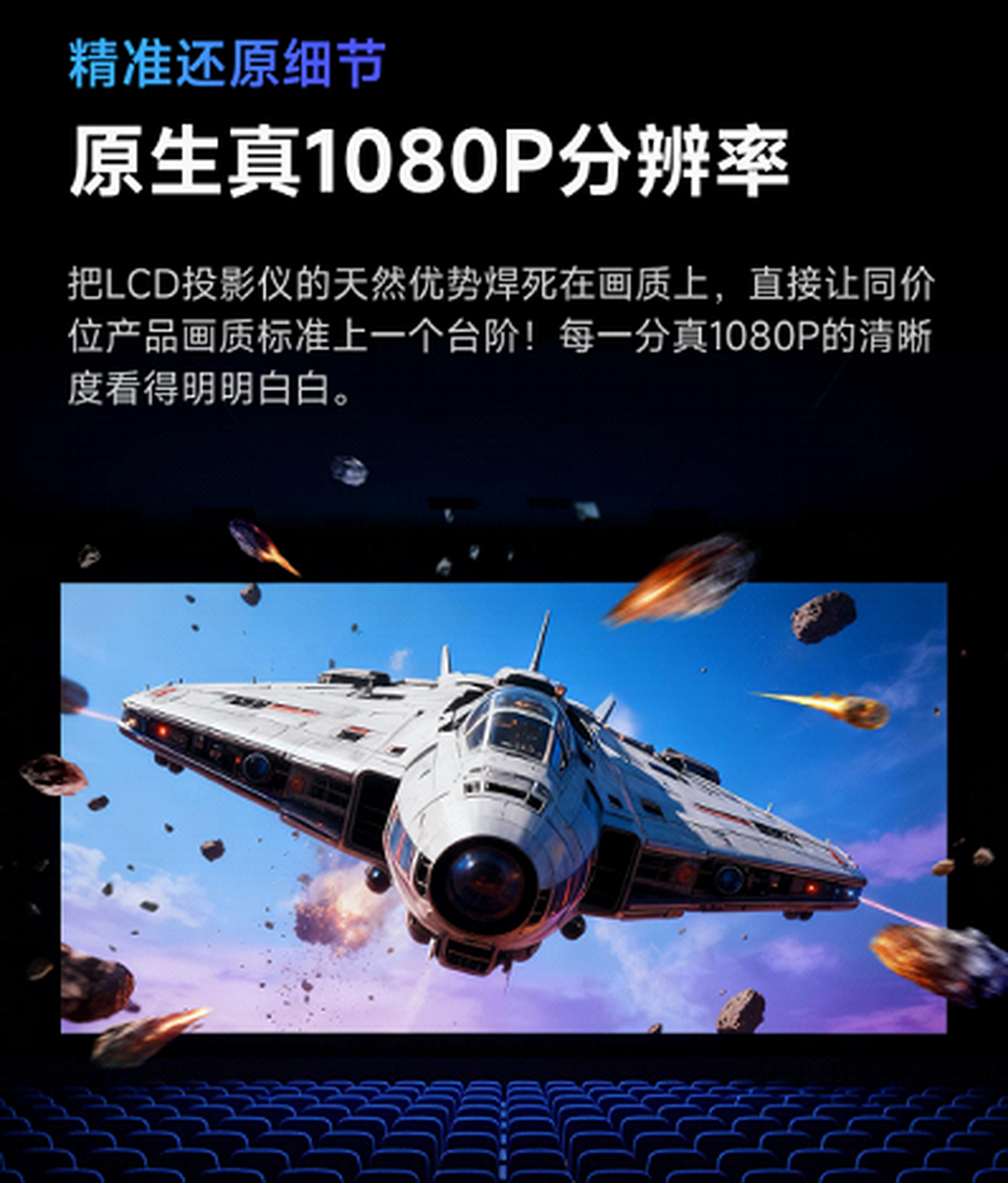 2026世界杯进入倒计时哈趣将解锁世界杯新视界！(图6)