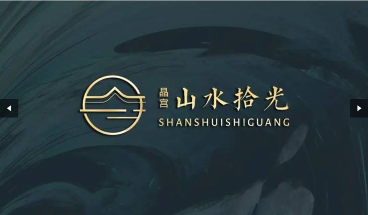 合肥晶宫山水拾光【合肥新房_房价_买房-购房】(图1)