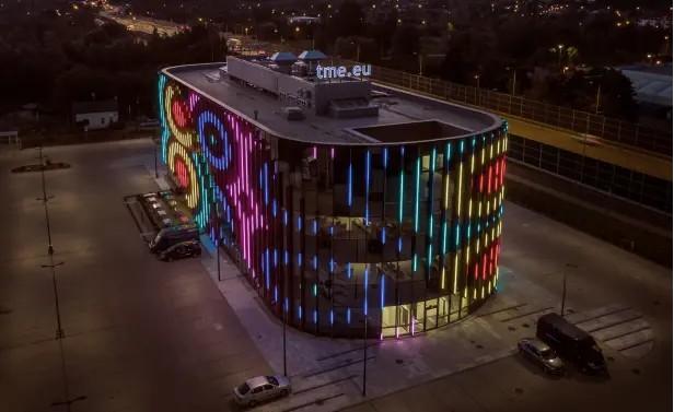 Bluetooth蓝牙技术联盟任命联盟董事新成员