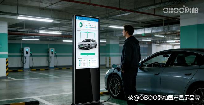 OBOO鸥柏丨185英寸展厅触摸屏超薄壁挂式信息发布图书馆(图3)