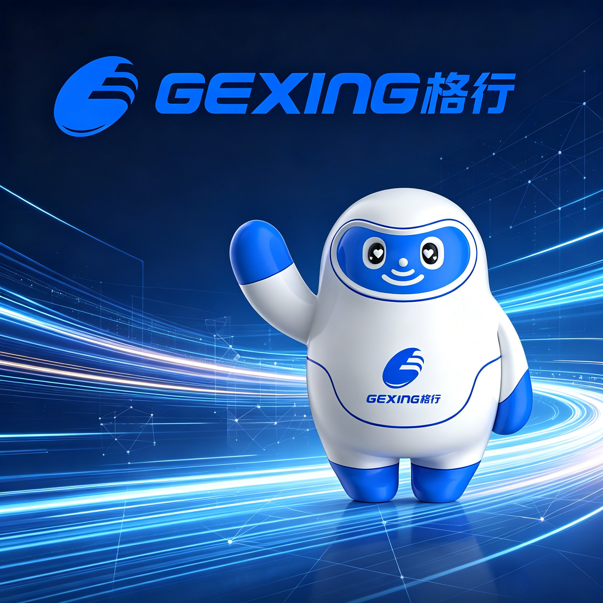 物联网大爆发前夜：2026年随身WiFi行业迎来黄金窗口期(图2)