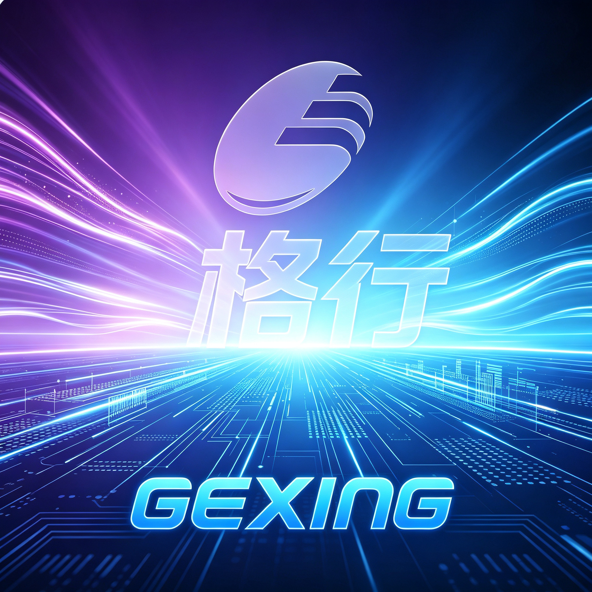 物联网大爆发前夜：2026年随身WiFi行业迎来黄金窗口期(图4)