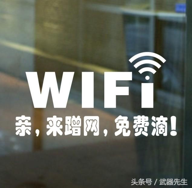 水兵福利！加拿大使用通信卫星为军舰提供高速免费wifi(图2)