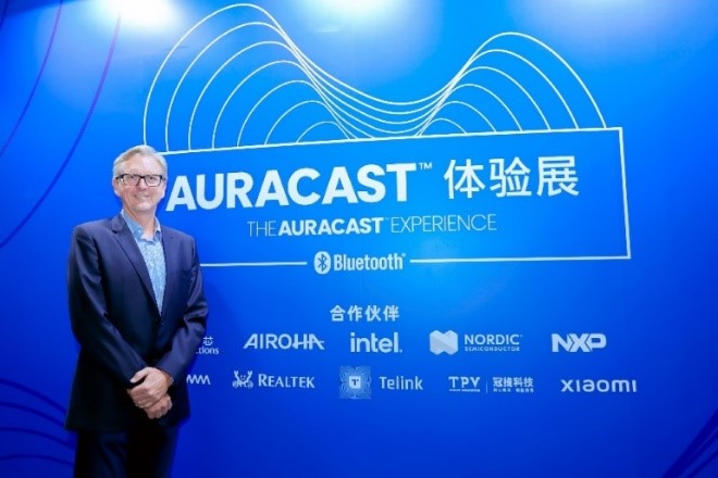 Emc易倍体育：蓝牙技术联盟Auracast™体验展登陆上海(图2)