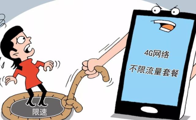 Emc易倍体育：行业沉疴被戳破！从虚标乱象到标准化随身WIFI技术标准箭在弦？(图1)