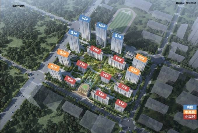 易倍体育网站：瑶海区保利和光峯境售楼处最新联系方式直拨(推荐)最新公示电话售出情况最近房价网站(图5)