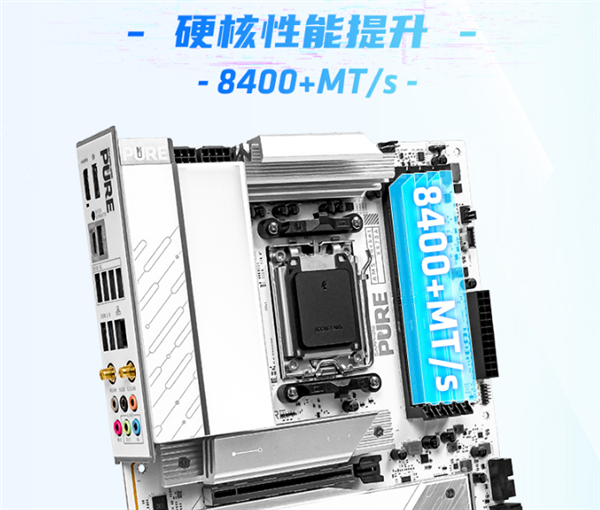 蓝宝石AM5新旗舰！PURE极地X870AWIFI主板正式上市：1999元(图3)