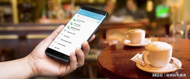 WiFi这个词该怎么念？原来大家都念错了！(图2)